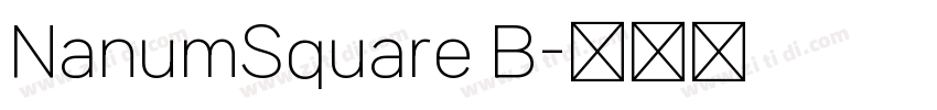 NanumSquare B字体转换